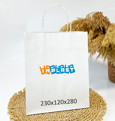 Паперовий крафт пакет 230*120*280